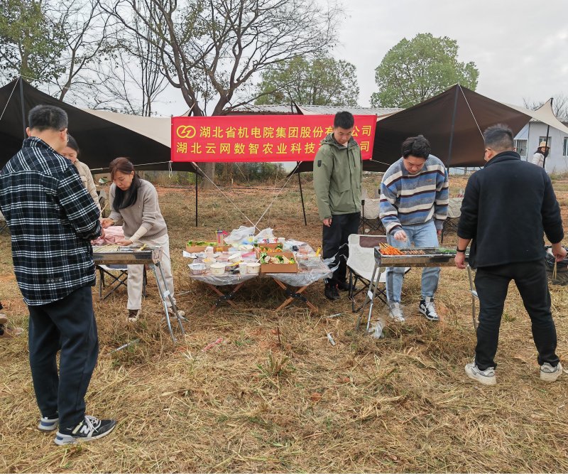 圖片2.jpg
