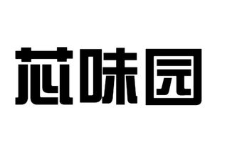 食賞盛覽，技術與粵雒之外 廣州-香港雙城跨界之旅